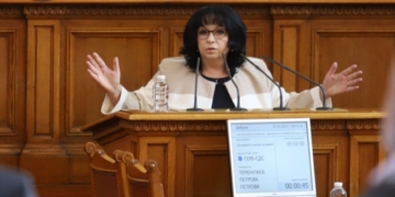 Теменужка Петкова: Ще приемем експерти от ДПС и ИТН за правителство