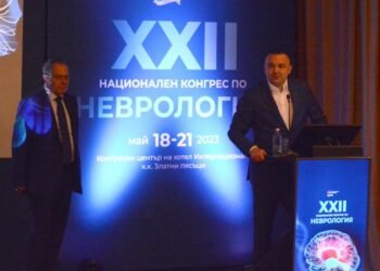 XXII Национален конгрес по неврология се провежда край Варна
