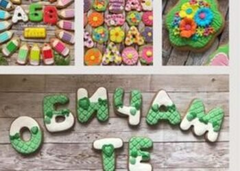 Организират сладка работилница в с. Здравец