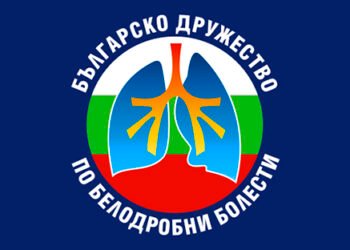 Туберкулозата в центъра на Научна среща на Българското дружество по белодробни болести