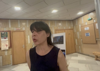 Доц. Антоанета Антонова: В България ще ще бъде изградена станция от паневропейски телескоп