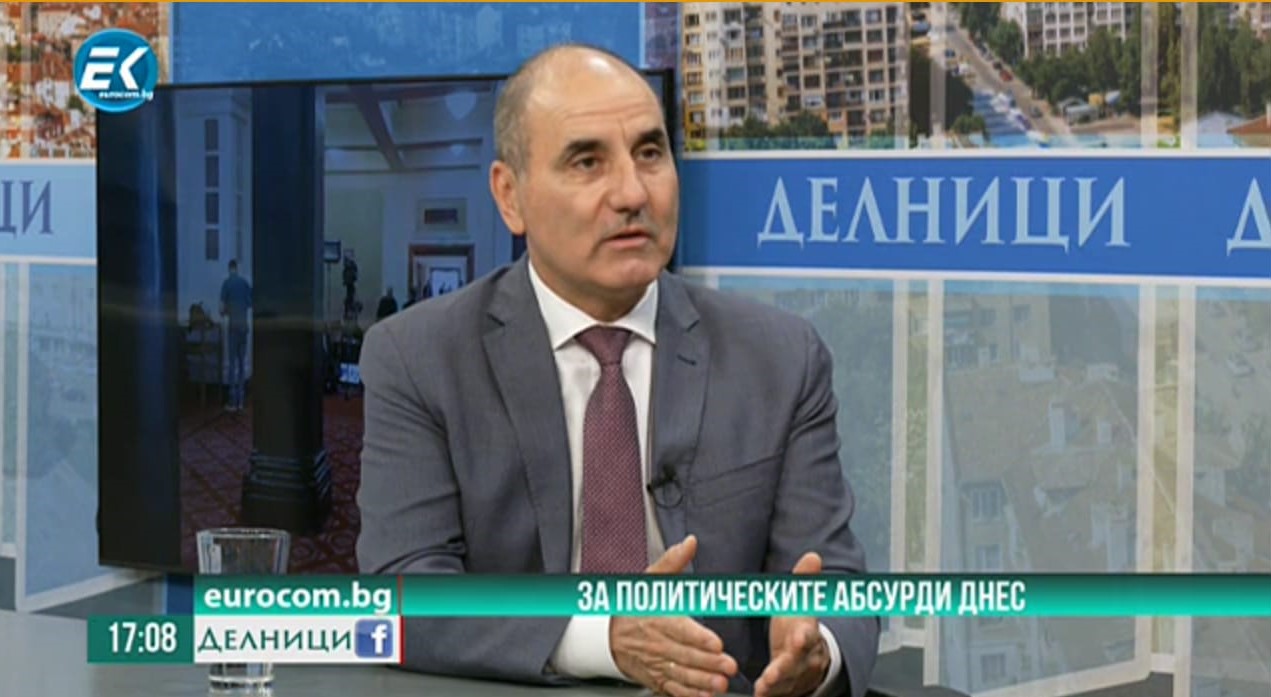 Цветанов: Твърдото мнозинство в НС е коалиция на имунитетите, формират се плаващи мнозинства по интереси