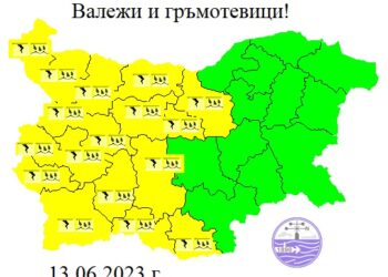 Жълт код за проливни дъждове в много области на страната