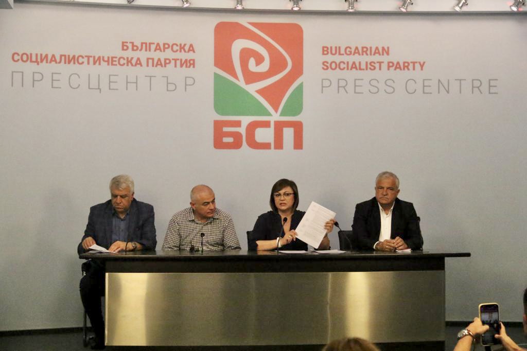 Корнелия Нинова: БСП няма да подкрепим бюджета на Василев - антисоциален е
