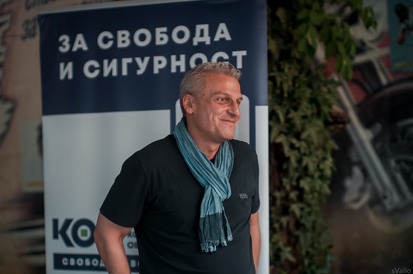 КОД сезира ЕС за СОК Камчия ЕОД