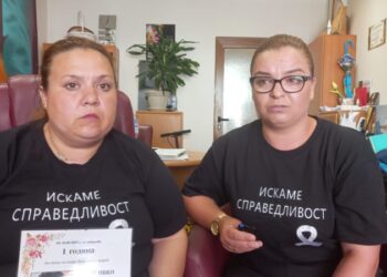 Дъщерите на Живко, убит в Градинарово: Цялото село е гледало, деца са пищели от ужас! Никой не е помогнал! Не се живее с тази мъка! (ВИДЕО)