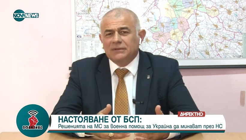 Георги Гьоков: ГЕРБ-СДС, ПП-ДБ и ДПС вече са в тройна коалиция