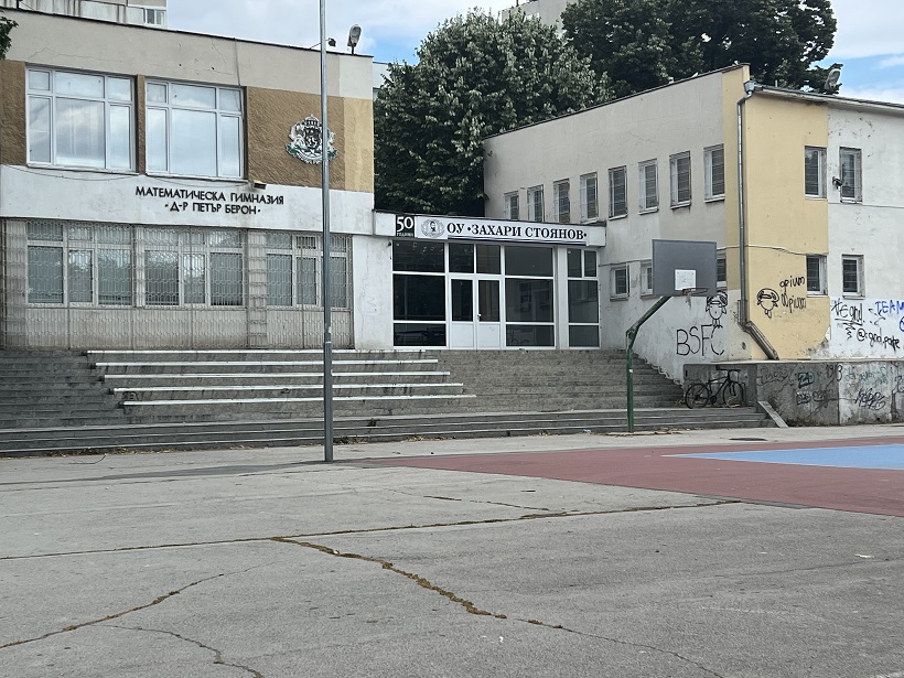 Родители на ученици в МГ - Варна стартираха петиция за качествен и открит избор на директор на училището