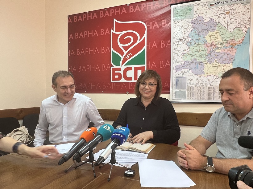 Нинова: С предложението да се промени националния празник от 3 март на 24 май се опорочи цялата идея за конституционна промяна (ВИДЕО)