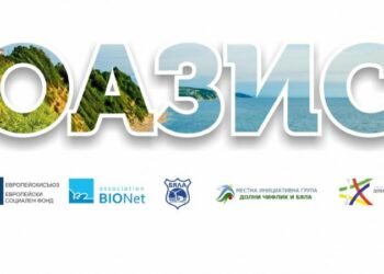 Асоциация “Биомрежа” създаде виртуален “Оазис” в сайта на община Бяла