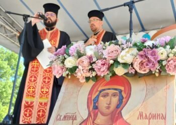 Отбелязаха патронния празник на УМБАЛ „Св. Марина“