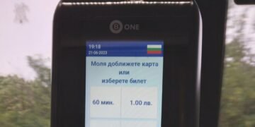 ТАСРУД иска нови валидаторите в градския транспорт на Варна, на които да може да се плаща с карта