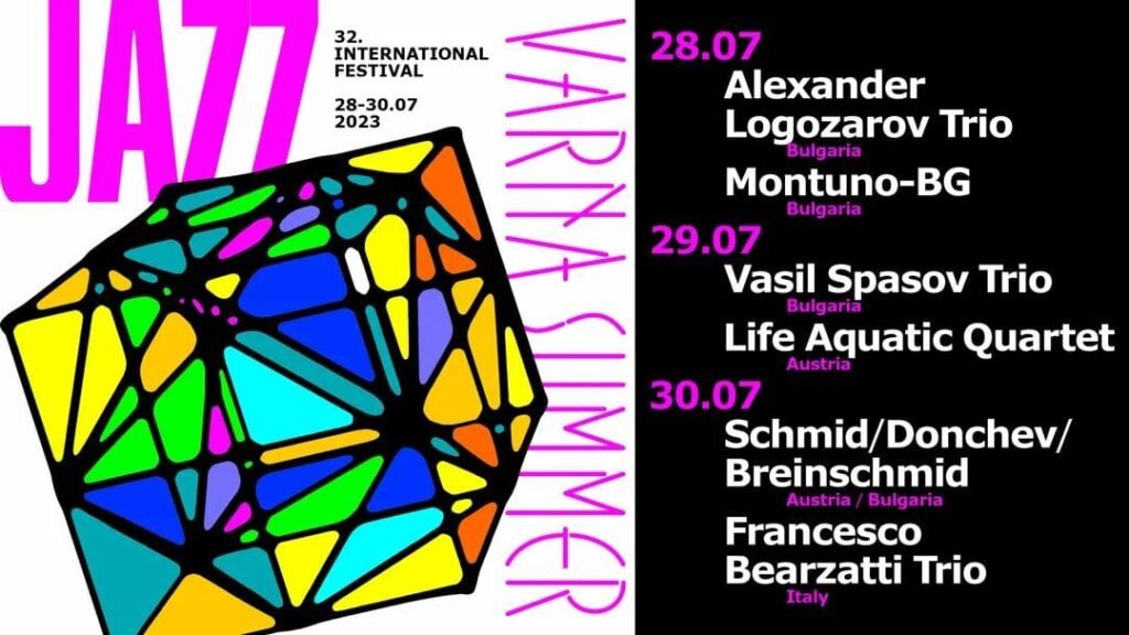 Classic Impro трио закрива Международния джаз фестивал "Варненско лято"