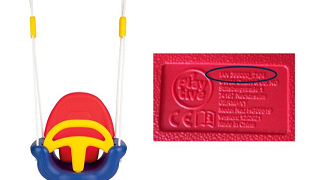 КЗП изтегля от пазара опасна детска люлка