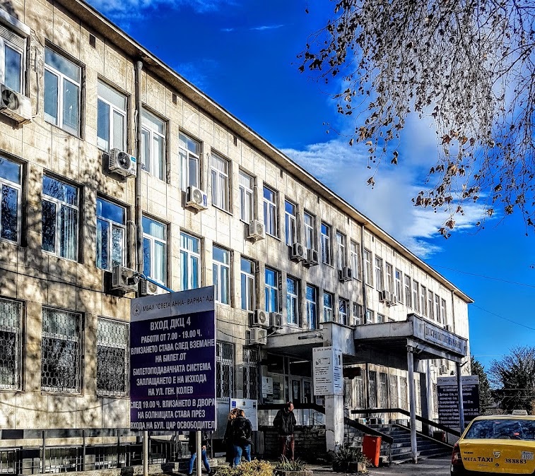 Необходими са близо 526 хил. лв. допълнително финансиране за енергийното обновяване на сградата на ДКЦ 4, община Варна в готовност да помогне