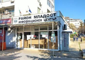 Община Варна работи за осигуряване на нов дом за кметство „Младост"