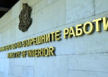 МВР отваря телефонна линия и електронен адрес за подаване на сигнали за изборни нарушения