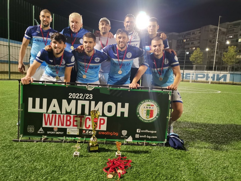 МФК Балерини спечели втората лятна купа на АМФЛ-Варна