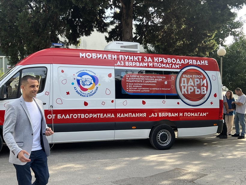 Увеличават се кръводарителите във Варна