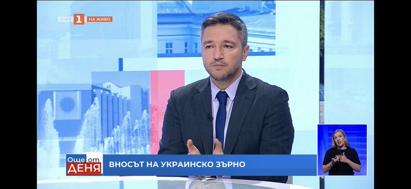 Вигенин: Управляващите не защитиха производителите от нелоялния внос на зърно