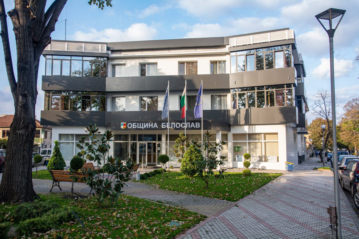 Важни инфраструктурни проекти предстои да се реализират в община Белослав