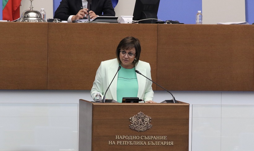 Корнелия Нинова: Демографската криза ни е абсолютен приоритет