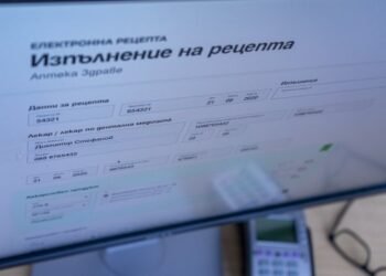 Въвеждат пилотно електронни рецепти за всички лекарства
