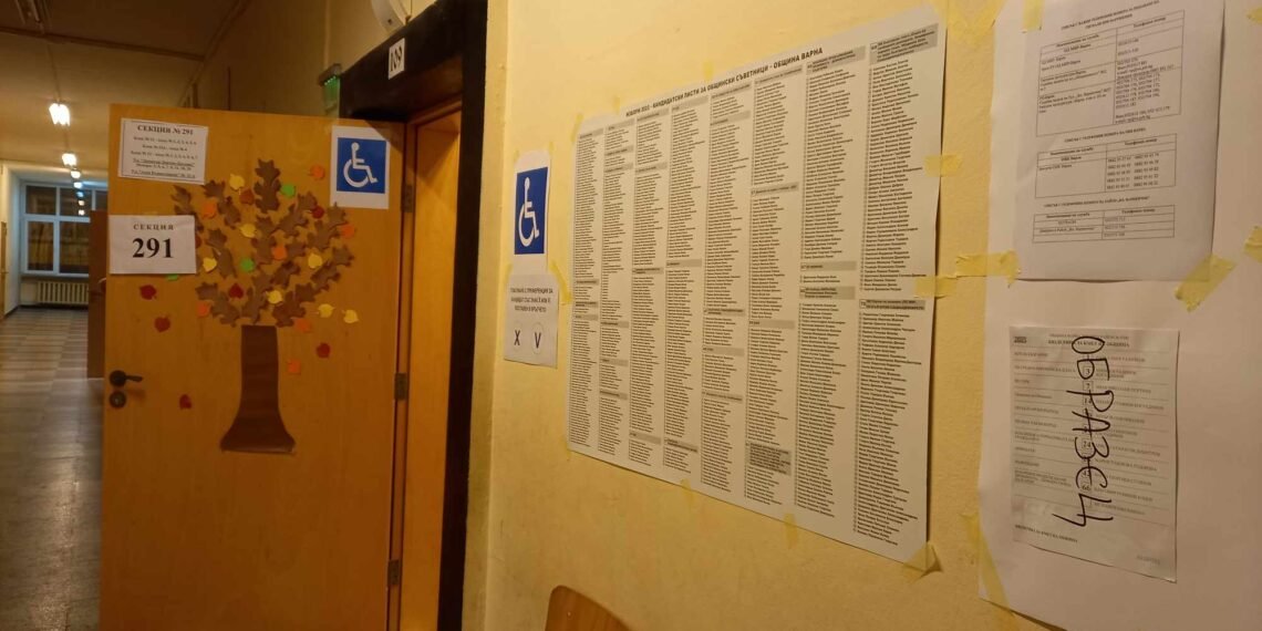 20,8% е избирателната активност към 16.00 часа в област Варна