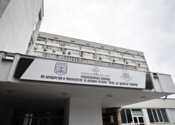 Променят капитала на две лечебни заведения във Варна