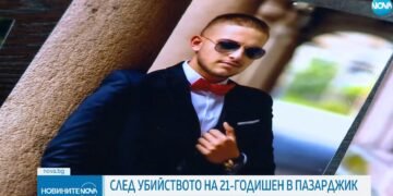 Повдигнаха обвинение на 18-годишния ученик, убил Ангел в Пазарджик