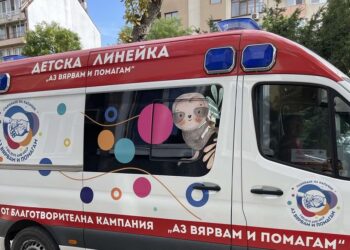 14-годишно момиче изпотроши центъра за наркозависими във варненския кв. "Аспарухово"