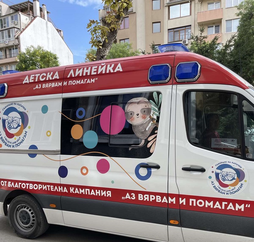 14-годишно момиче изпотроши центъра за наркозависими във варненския кв. "Аспарухово"