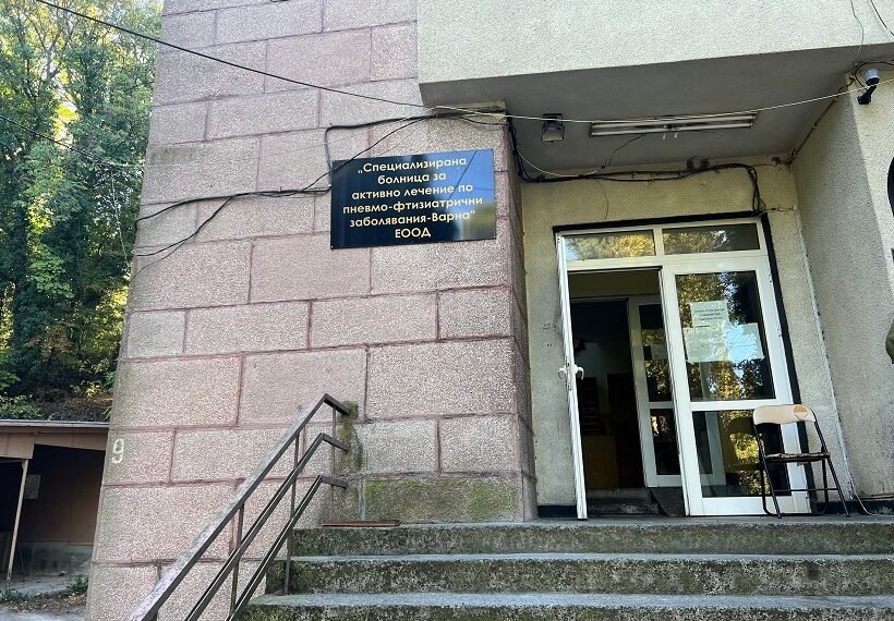 Д-р Петър Петров: Белодробната болница във Варна има спешна нужда от гориво за отопение и материали за ремонт (ВИДЕО/СНИМКИ)