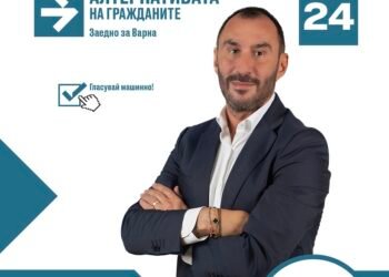 Красимир Кирилов: Туризъм, развитие, инвестиции, бизнес – това са теми, които са дискутирани ежедневно във Варна