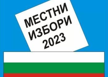 Изборният ден в община ДългоДве села в община Провадия не успяха да си изберат кмет и на балотажапол приключи с 60,7% активност