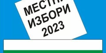 Изборният ден в община ДългоДве села в община Провадия не успяха да си изберат кмет и на балотажапол приключи с 60,7% активност