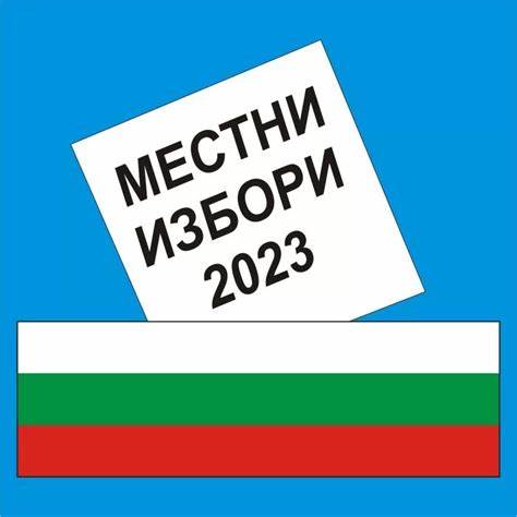 Изборният ден в община ДългоДве села в община Провадия не успяха да си изберат кмет и на балотажапол приключи с 60,7% активност