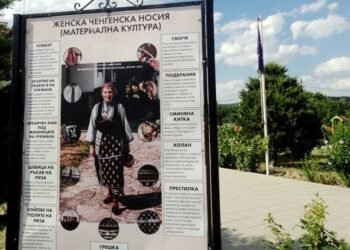 Варненски ученици създават сайт, за да представят културното наследство на село Аспарухово