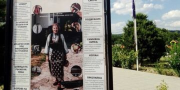 Варненски ученици създават сайт, за да представят културното наследство на село Аспарухово