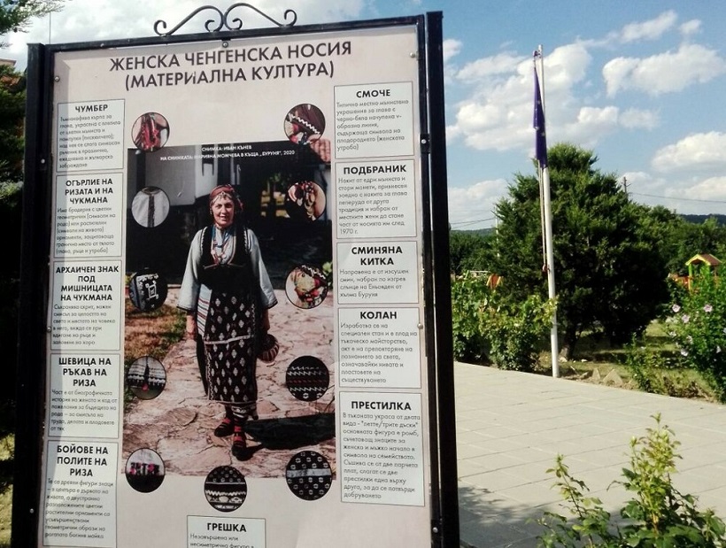 Варненски ученици създават сайт, за да представят културното наследство на село Аспарухово
