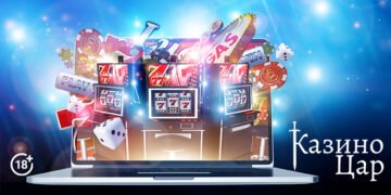 Изкуството на дизайна на казино чипове – от колекционерски произведения на изкуството до персонализирани жетони