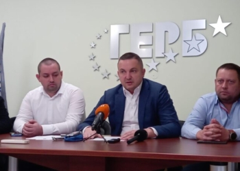 Съветниците от ГЕРБ – Варна: Сглобка управлява Варна – корпорации, националисти, розови демократи и комунисти (ВИДЕО)