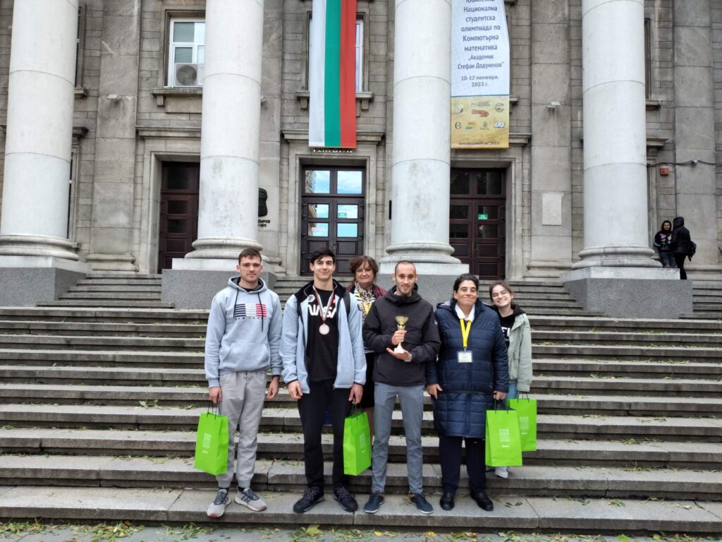ВВМУ с първо място и Златна купа в Националната студентска олимпиада по компютърна математика
