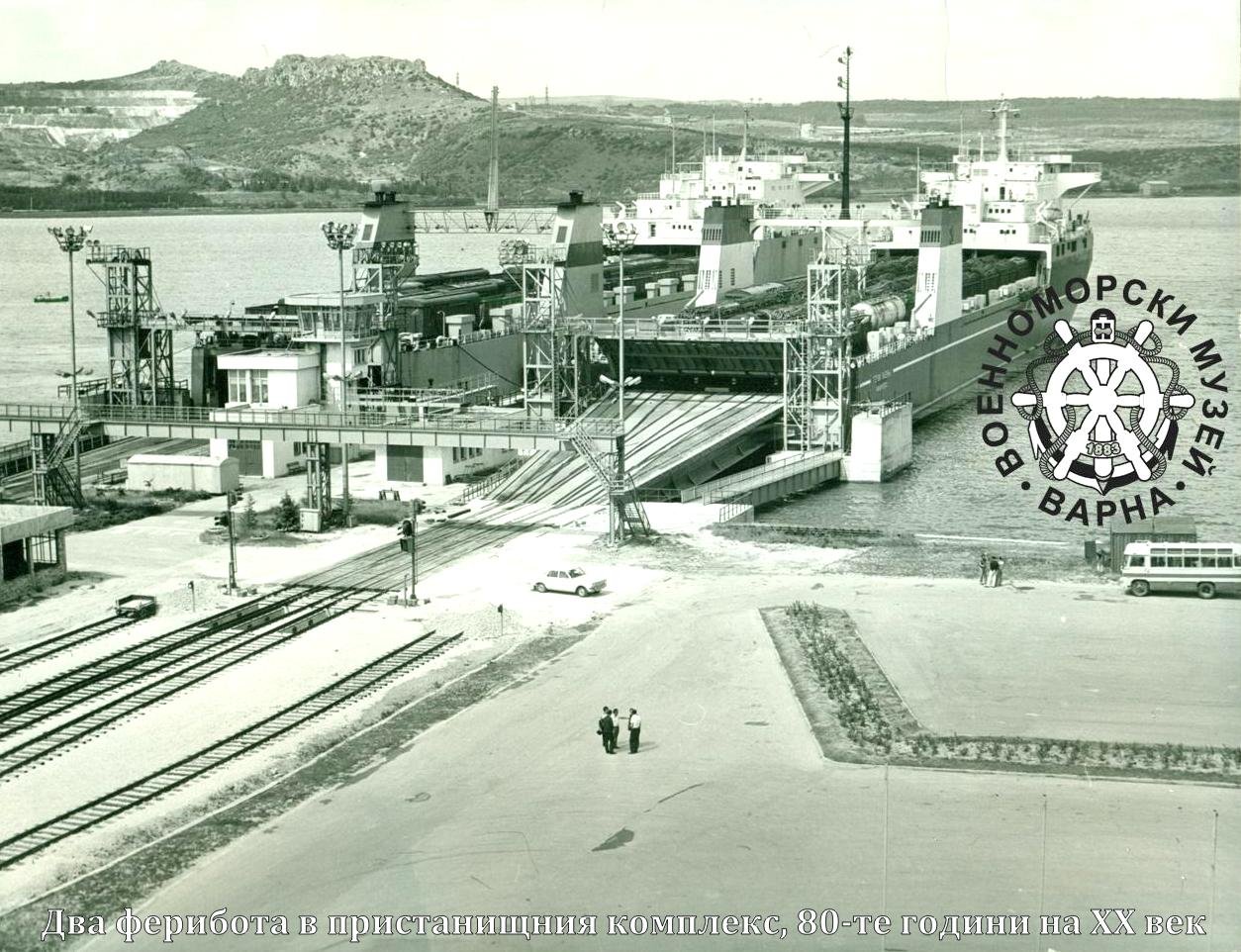 На днешната дата през 1978 г. е открит фериботният терминал на Варненското пристанище