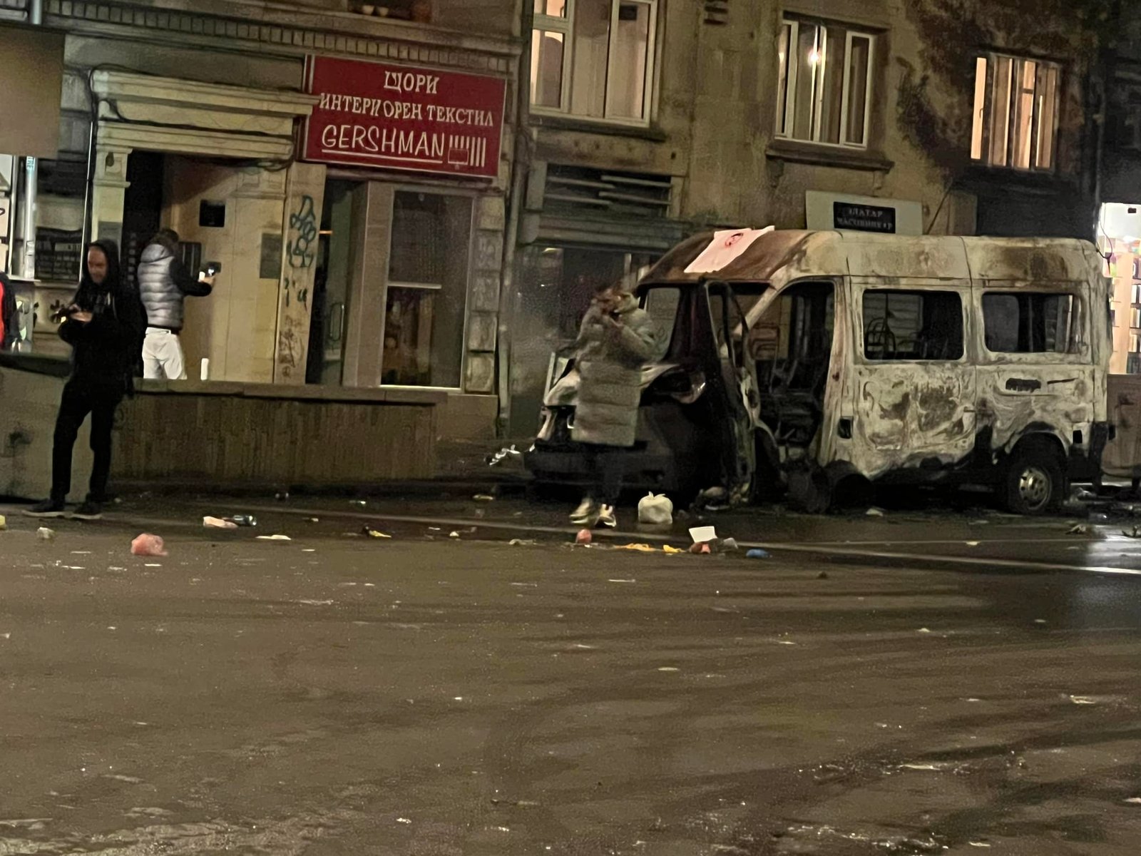 Сблъсъци, арести, водни оръдия и ранени след протеста срещу БФС в София