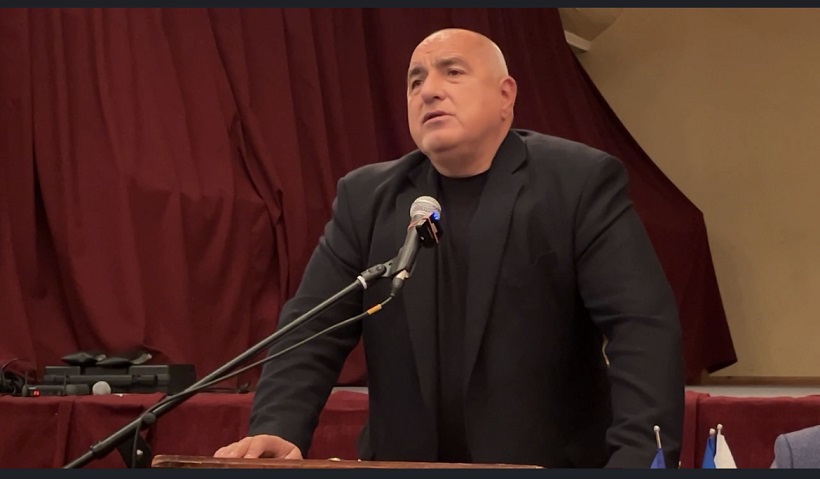 ГЕРБ дава още един шанс на ПП/ДБ за продължаване на съвместното управление