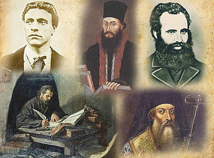 Отбелязваме Деня на народните будители