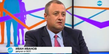 Иван Иванов, БСП: Това правителство е вредно за България - зад него се крият нечии чужди интереси