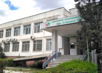 Осъдиха Савка, продавала наркотици в коридора на ДКЦ „Св. Екатерина“ във Варна