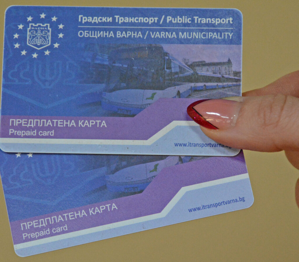 Цената на новата интегрирана система за градски транспорт варира от 4,2 млн. до 13 млн. лв.